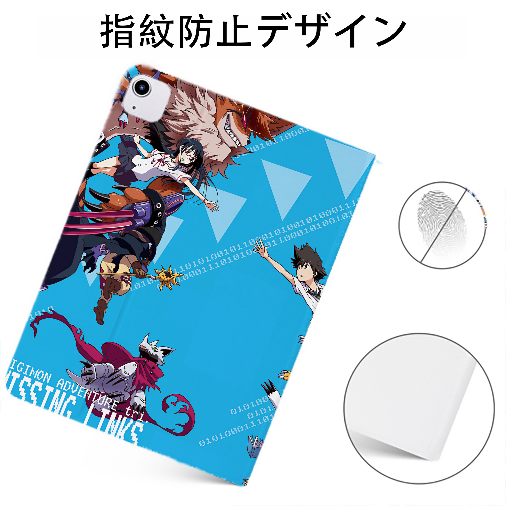 （画像用） Digimon デジタルモンスター/デジモン IPadケース ペンホルダー付き ブックスタイルデザイン